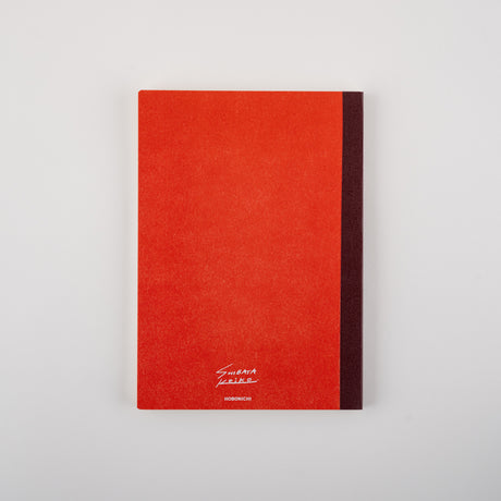 Cuaderno de gráficos Hobonichi (A5) - Keiko Shibata: ¿Quién es?
