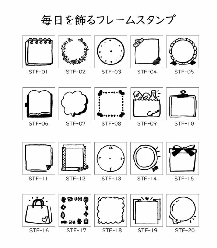 Stamp Studio Ai Frame Stamp