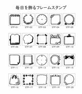 Stamp Studio Ai Frame Stamp