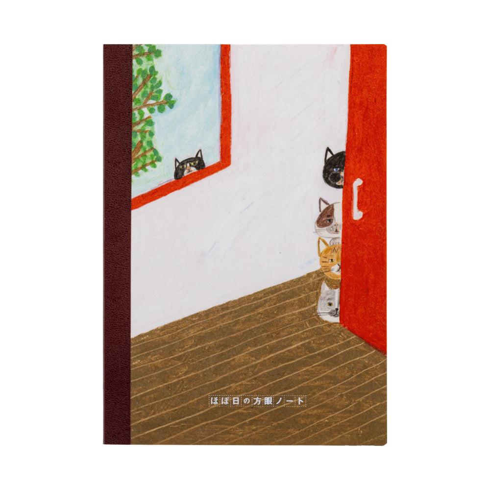 Cuaderno de gráficos Hobonichi (A6) - Keiko Shibata: ¿Quién es?