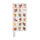 Hobonichi 2026 Weeks 100%ORANGE: Squirrel’s Moving Day [JPN/Tall & Slim/April Start]