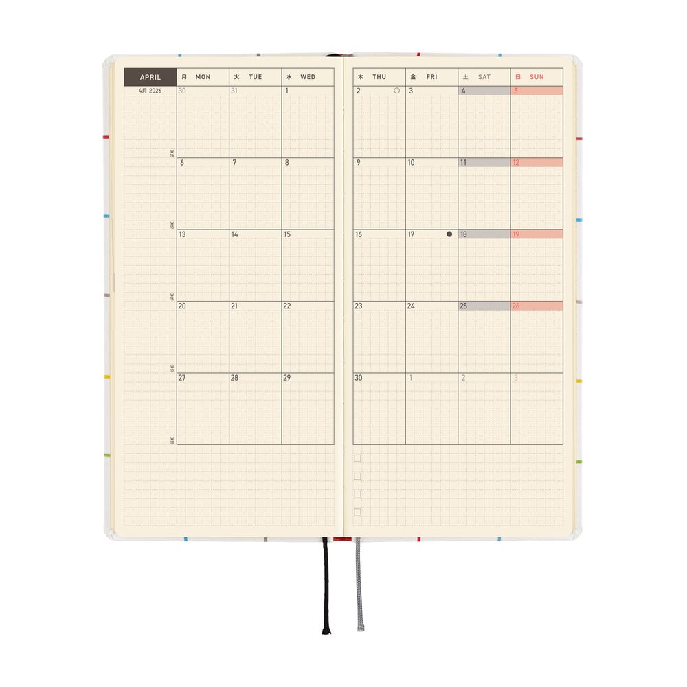 Hobonichi 2026 Weeks 100%ORANGE: Squirrel’s Moving Day [JPN/Tall & Slim/April Start]