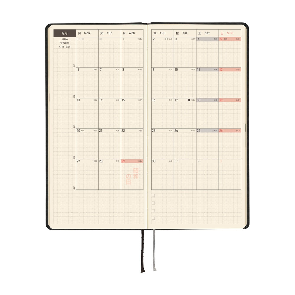 Hobonichi 2026 Spring Weeks Paper Series: Black Gingham [JPN/Tall & Slim/April Start]