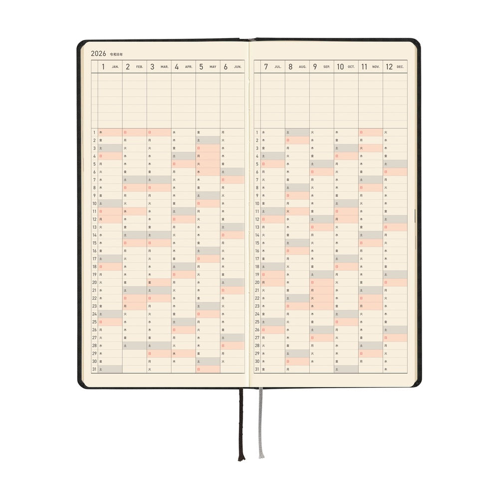 Hobonichi 2026 Spring Weeks Paper Series: Black Gingham [JPN/Tall & Slim/April Start]