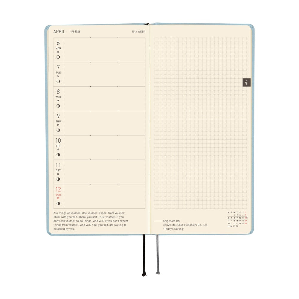 Hobonichi 2026 Spring Weeks Paper Series: Sky [JPN/Tall & Slim/April Start]