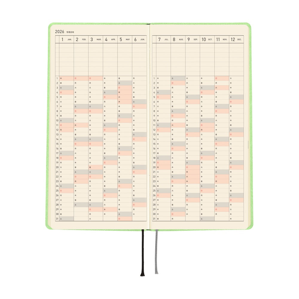 Hobonichi 2026 Spring Weeks Smooth: Melon Sorbet [JPN/Tall & Slim/April Start]
