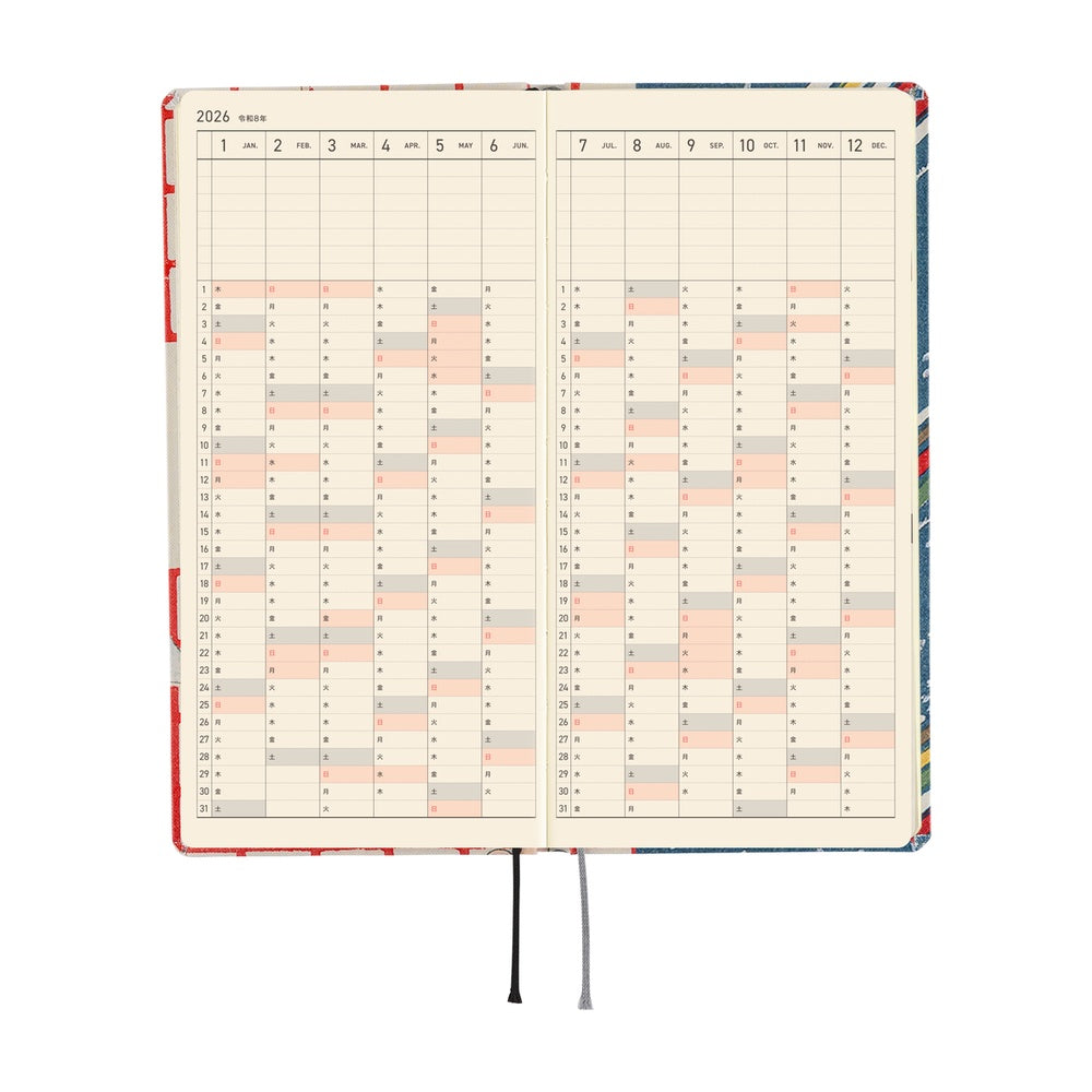 Hobonichi 2026 Spring Weeks Unsodo Bijutsukai (Blue Pigeons) [JPN/Tall & Slim/April Start]