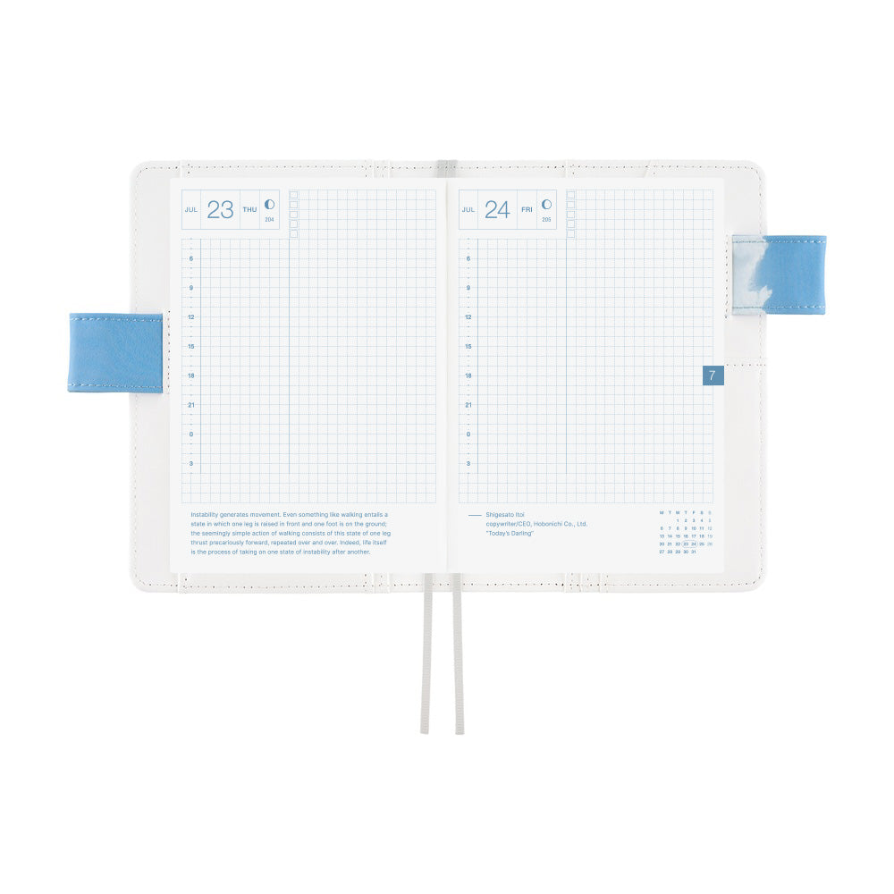 Hobonichi Techo 2026 Spring Original Book & Cover - Kyohei Sakaguchi: Field Sky [JPN/A6/April Start]