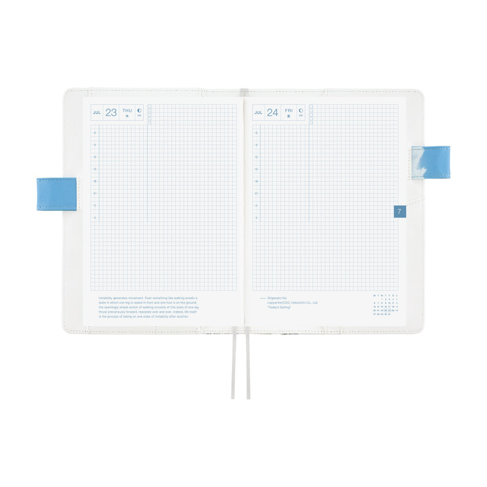 Hobonichi Techo 2026 Spring Cousin A5 Book & Cover - Kyohei Sakaguchi: Field Sky [JPN/A5/April Start]