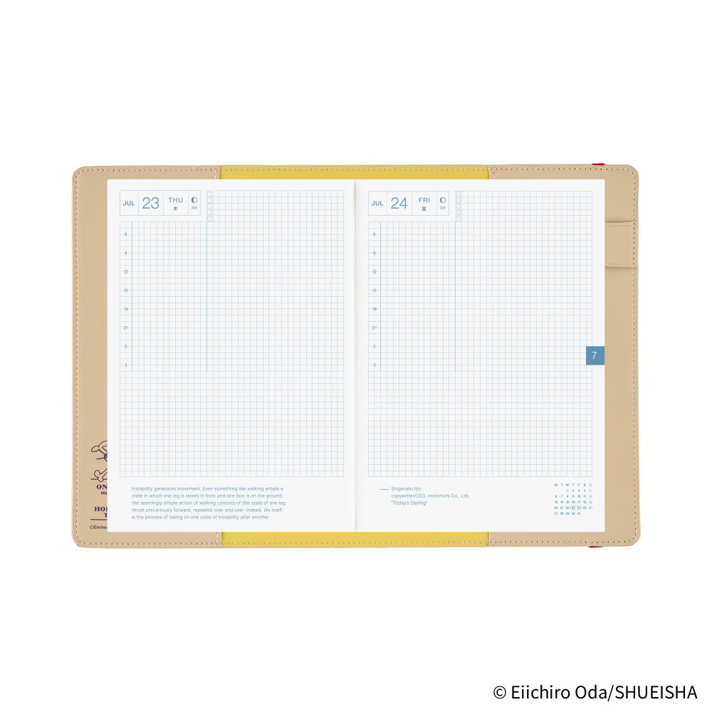 Hobonichi Techo 2026 Cousin A5 Book & Cover - ONE PIECE magazine End of Luffy’s Dream (Sand Beige)  [JPN/A5/April Start]
