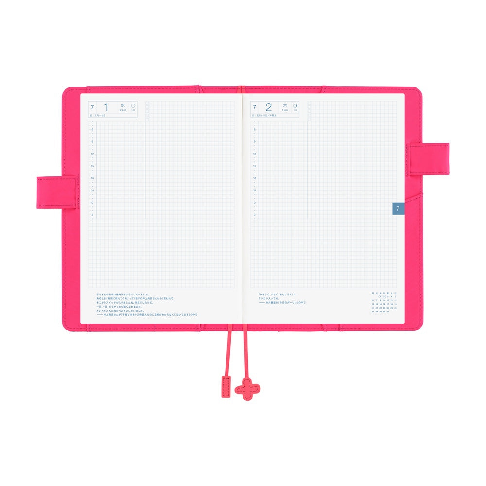 Hobonichi Techo 2026 Cousin A5 Book & Cover - Makoto Matsubayashi: Pink Flowers [JPN/A5/April Start]
