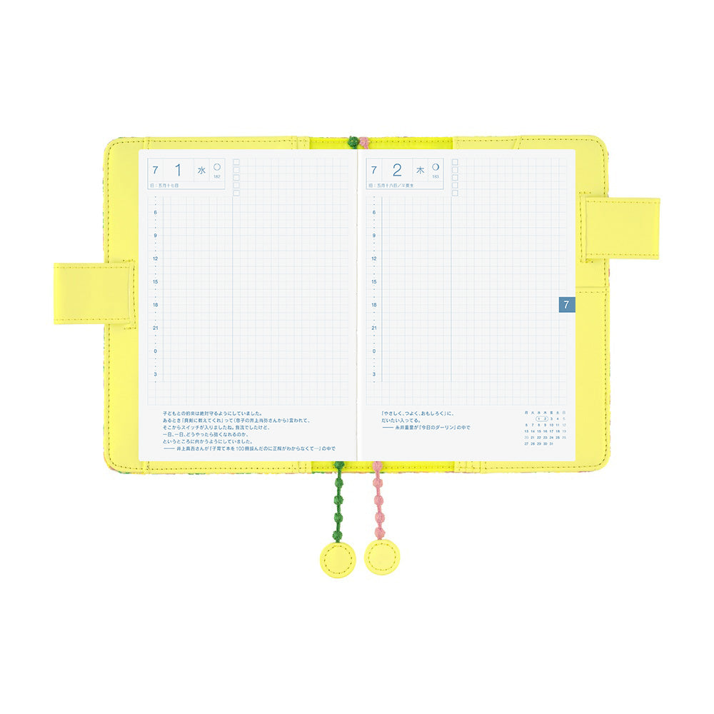 Hobonichi Techo 2026 Original Book & Cover - mina perhonen: skyful (Yellow) [JPN/A6/April Start]