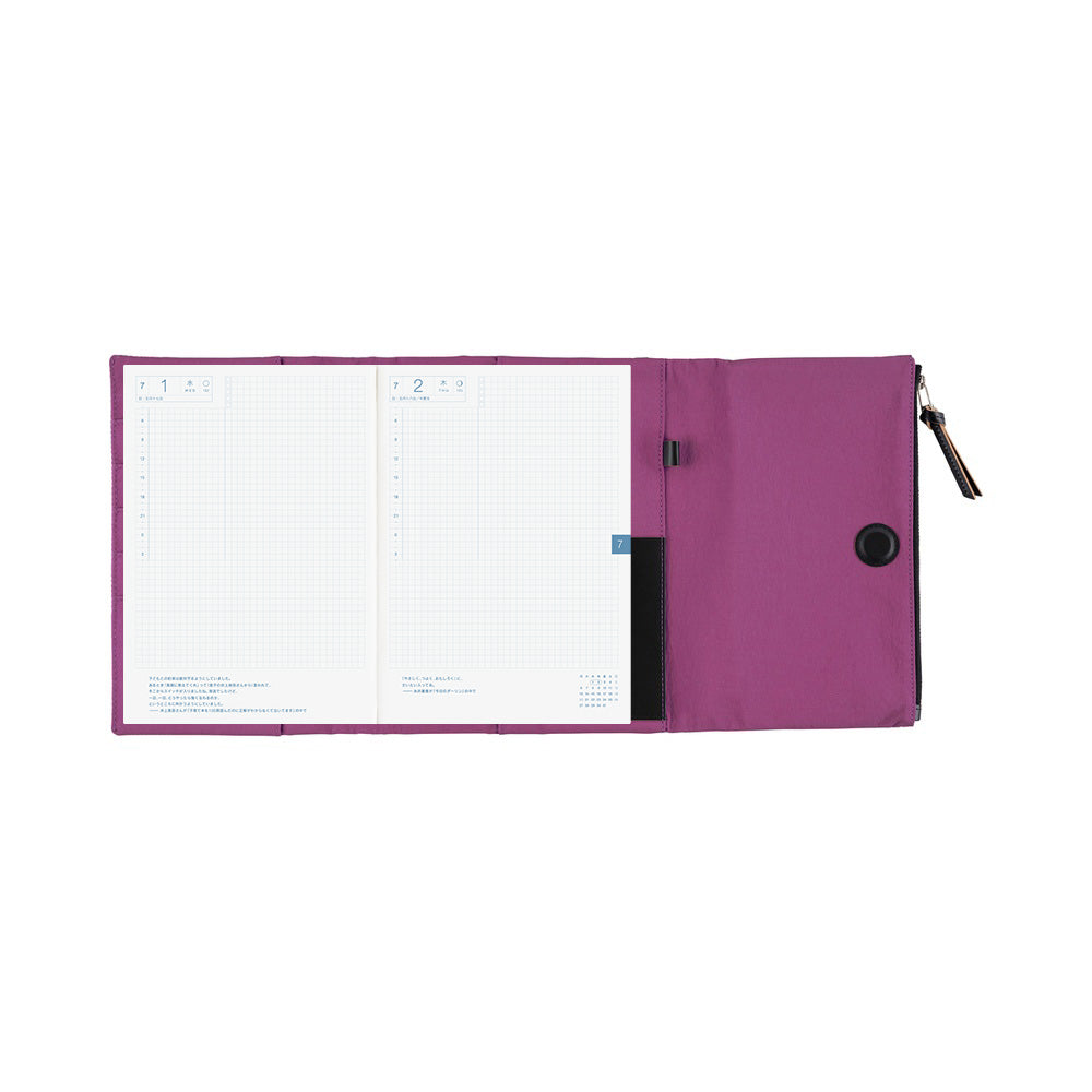 Hobonichi Techo 2026 Cousin A5 Book & Cover - Tragen: Purple [JPN/A5/April Start]