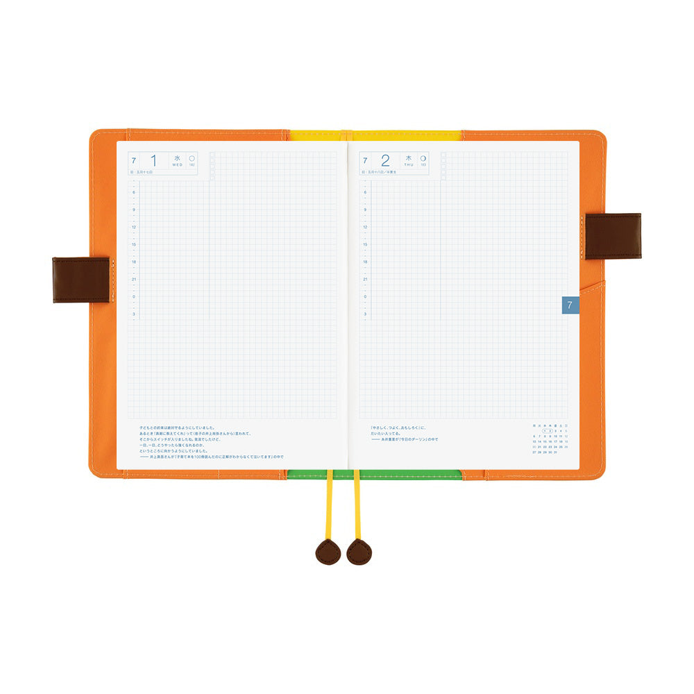 Hobonichi Techo 2026 Cousin A5 Book & Cover - 100%ORANGE: Where’s the Squirrel Going [JPN/A5/April Start]
