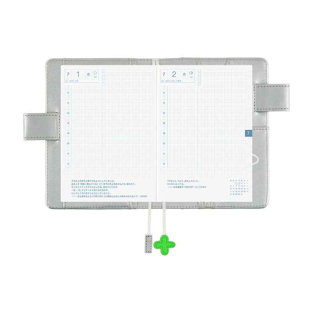 Hobonichi Techo 2026 Original Book & Cover - Makoto Matsubayashi: Silver Flowers [JPN/A6/April Start]