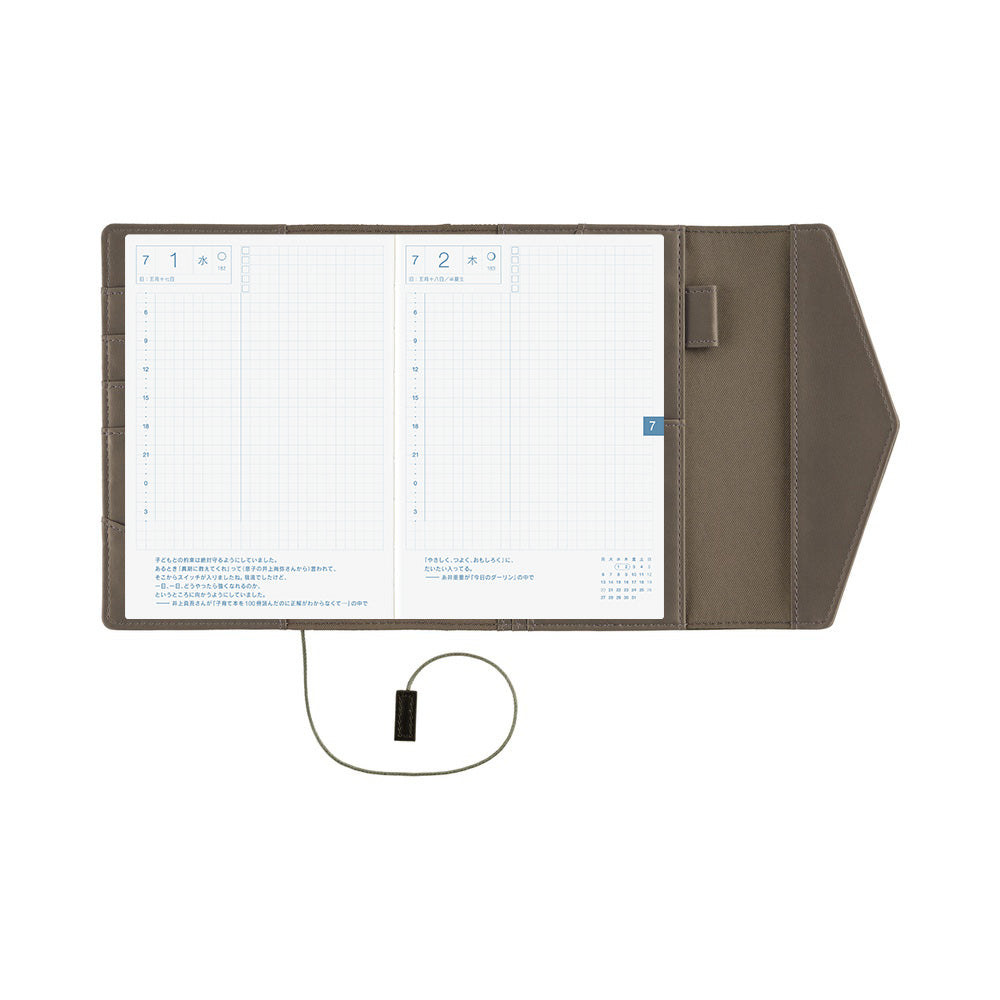 Hobonichi Techo 2026 Original Book & Cover - Letter [JPN/A6/April Start]