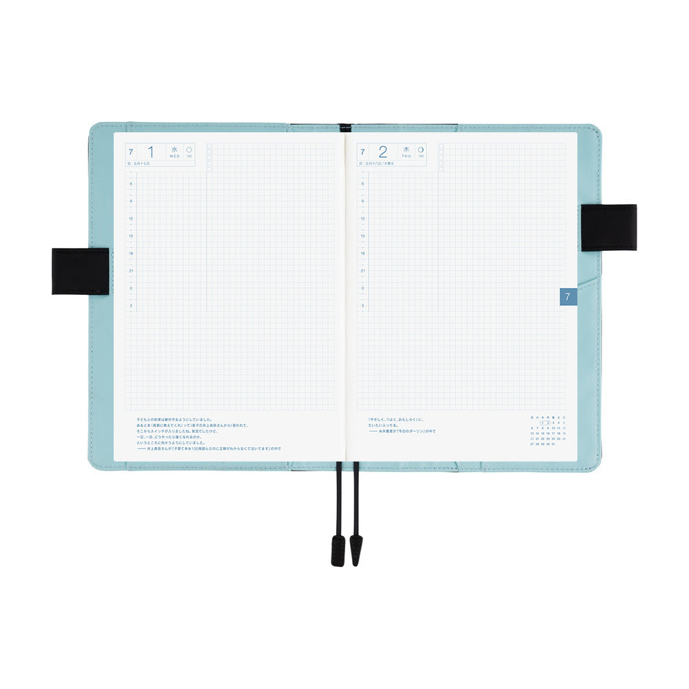 Hobonichi Techo 2026 Cousin A5 Book & Cover - Colors: Black x Clear Blue [ENG/A5/Jan Start]