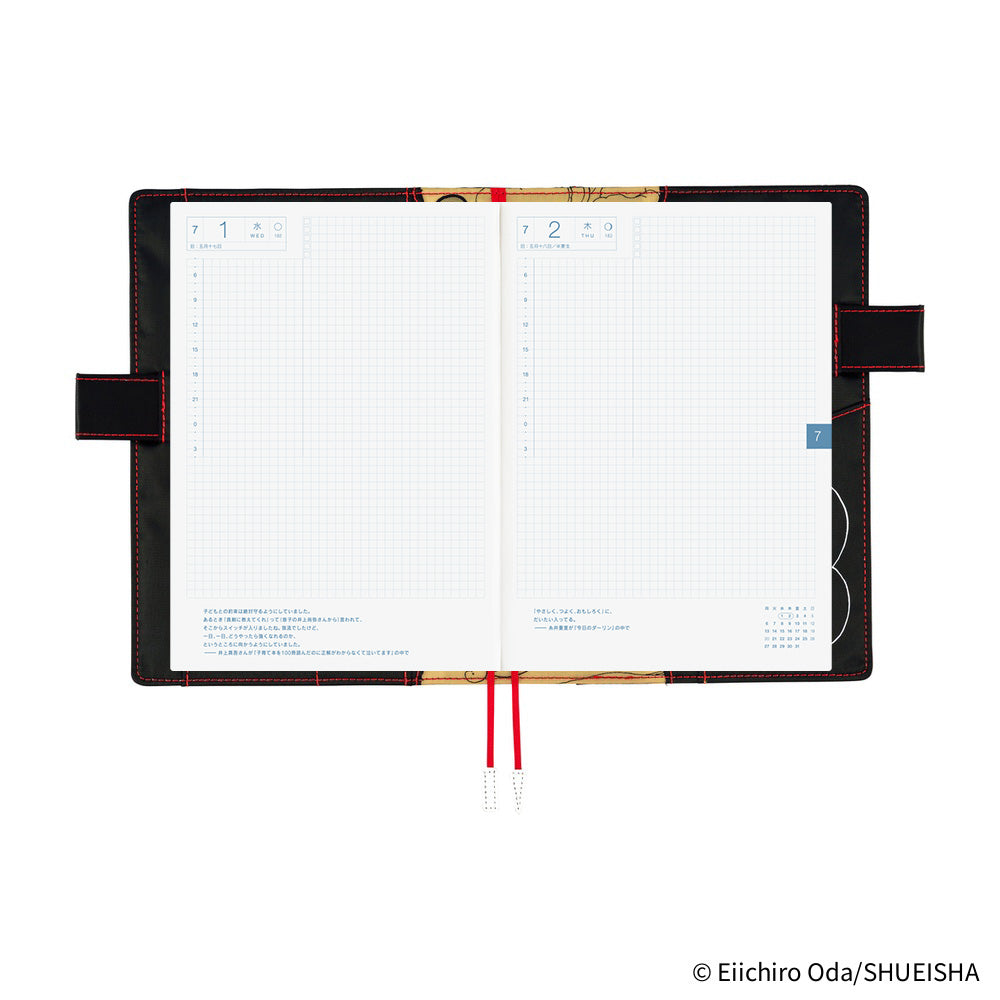Hobonichi Techo 2026 Cousin A5 Book & Cover - ONE PIECE magazine Straw Hat Luffy (Black) [JPN/A5/April Start]