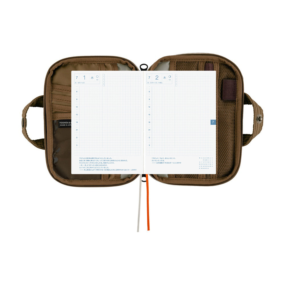 Hobonichi Techo 2026 Original Book & Cover - POTR: Stroll (Light Brown) [JPN/A6/April Start]