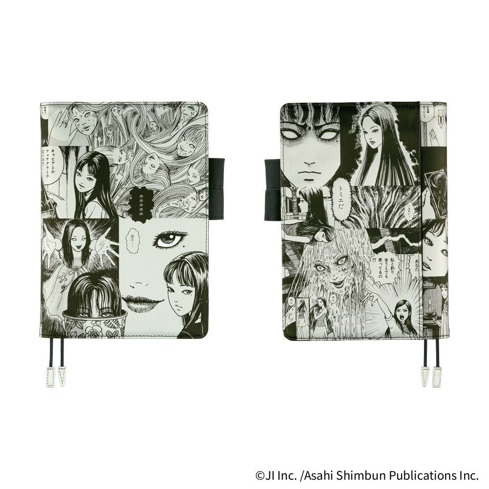 Hobonichi Techo 2026 Spring Cousin A5 Book & Cover - Junji Ito Tomie - Memory [JPN/A5/April Start]