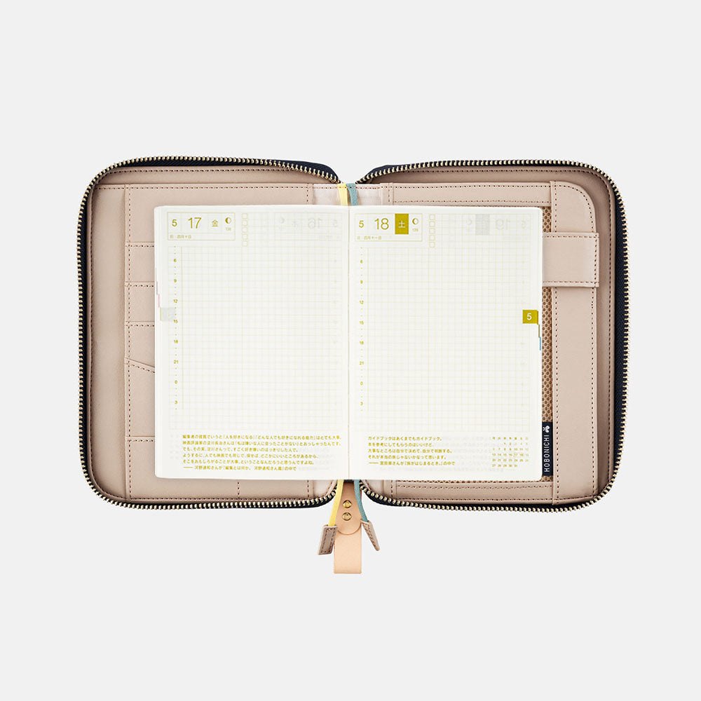 Hobonichi 2025 A6 Funda mina perhonen: sinfonía (Marina)