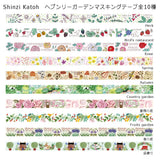 Cinta washi con motivos de jardín de flores de primavera 