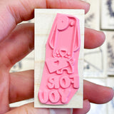 For You Dog Rubber Stamp