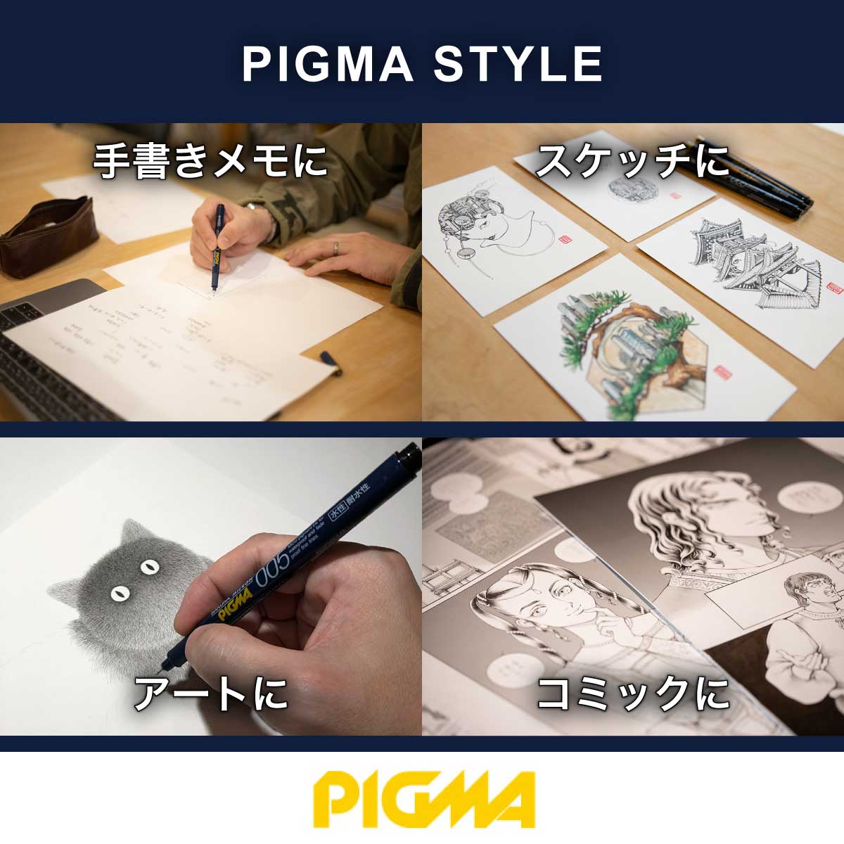 Bolígrafo Sakura Pigma Micron, paquete de 5, tinta negra 