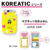Mind Wave - Juice Can Korea Sticky Notes / Tabs