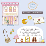 Boutique Letter Set Writing Papers & Envelopes Kotorimachi Shopping Street