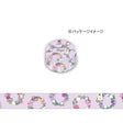 Purple Floral Washi Tape Mind Wave