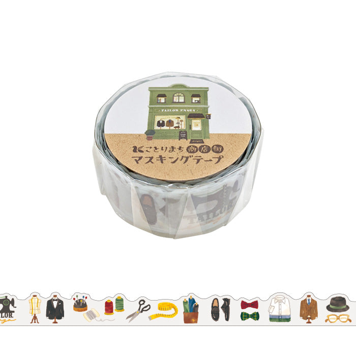 Tailor Washi Tape Sewing - Kotorimachi Shopping Street Mall