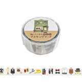 Tailor Washi Tape Sewing - Kotorimachi Shopping Street Mall