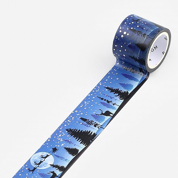 BGM Snow Night Santa Sleigh with full moon and starry night sky background, reindeer grazing on the ground.