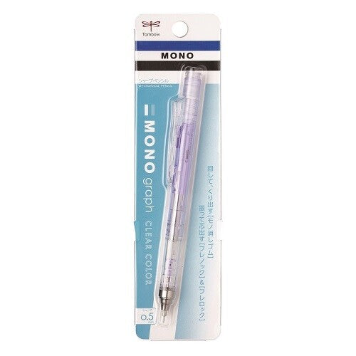 MONO Graph Mechanical Pencil Clear Purple 0.5mm