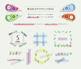 PLUS Petit Deco Rush - Gingham Check
