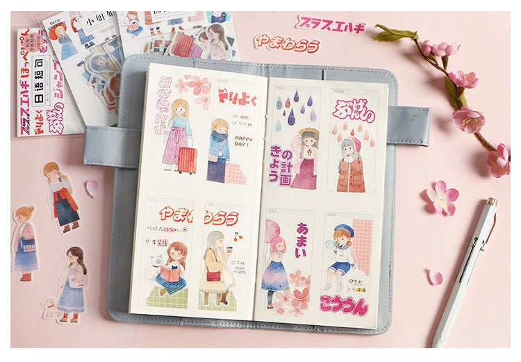Japanese Words Washi Flake Sticker