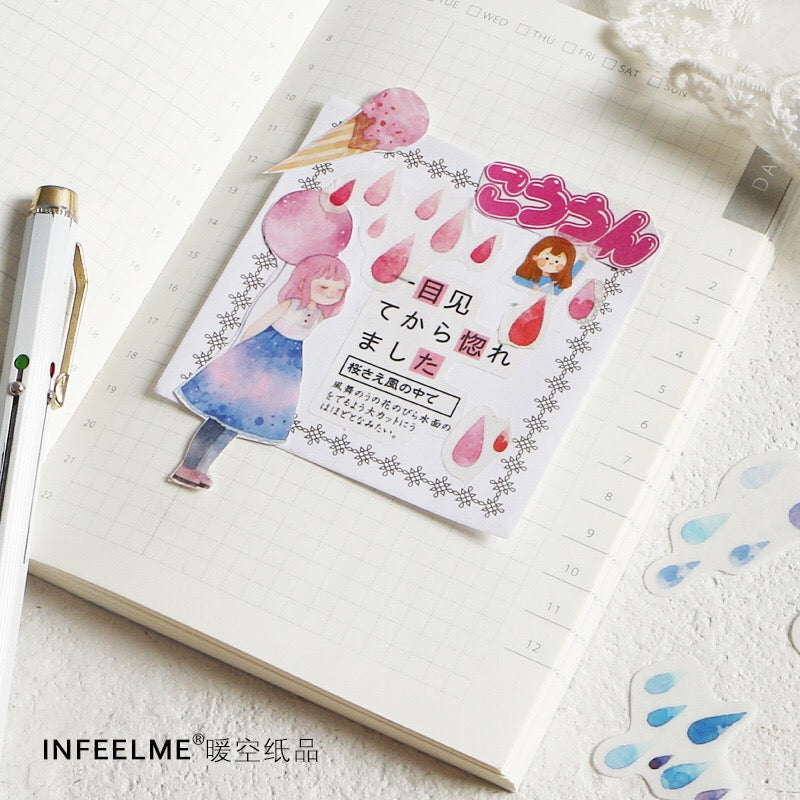Japanese Words Washi Flake Sticker