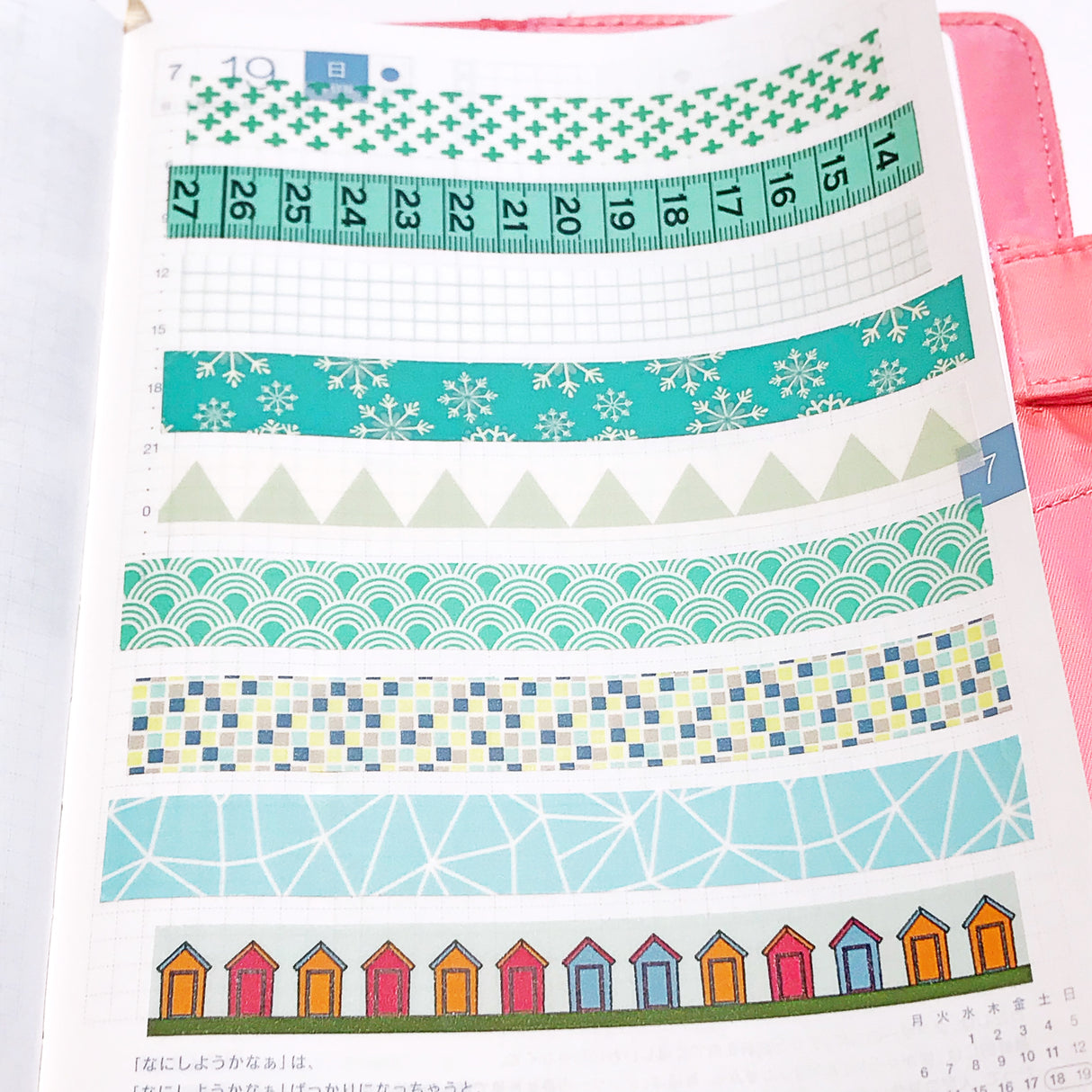 Goe Pattern Washi Tape