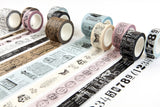 Cinta decorativa vintage PTJ para manualidades y diario de viaje Prima en blanco, paquete de 4 