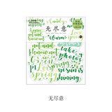 Words Washi Flake Sticker