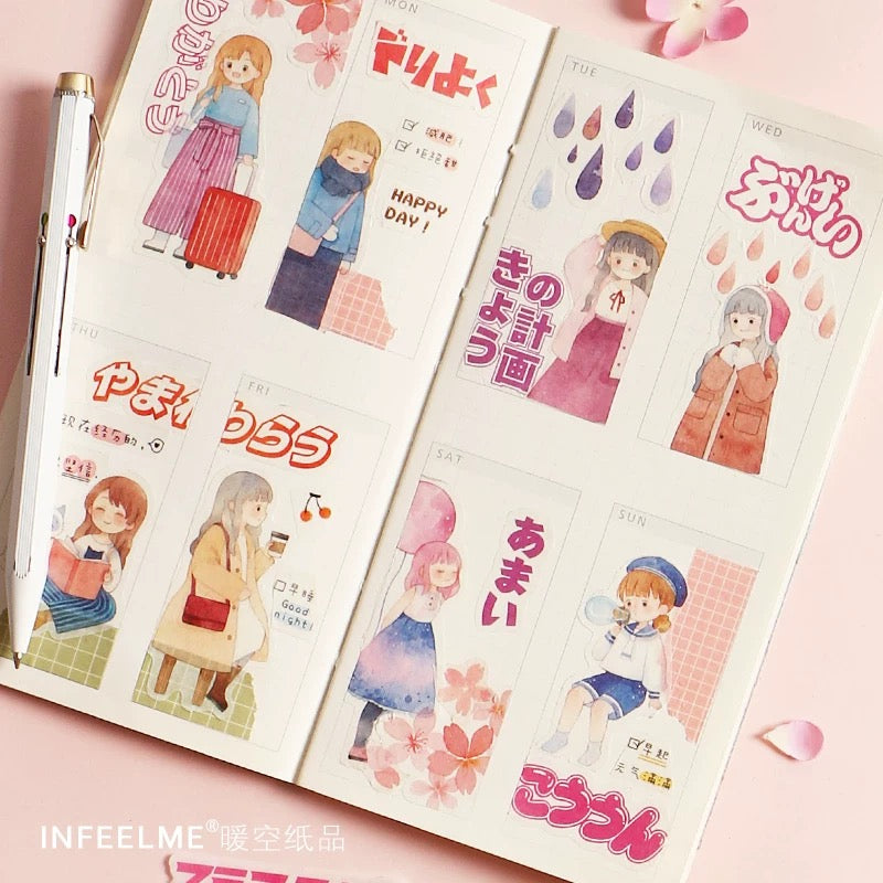 Japanese Words Washi Flake Sticker
