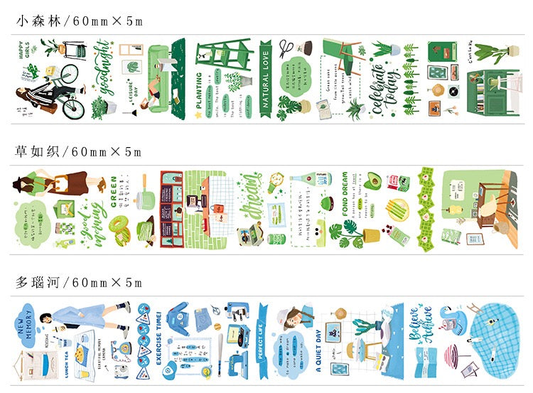 Green Collage Wide Washi Tape