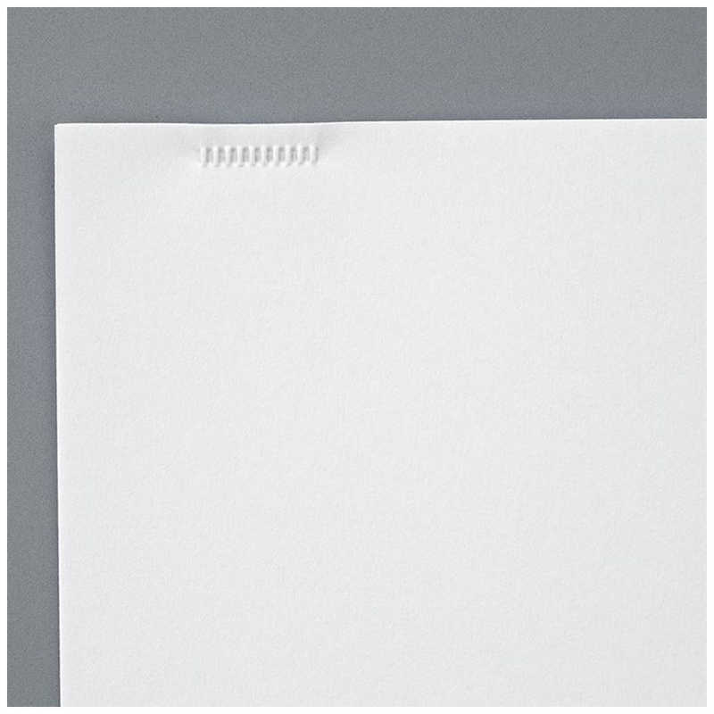 Grapadora sin grapas Kokuyo Harinacs Press blanca 
