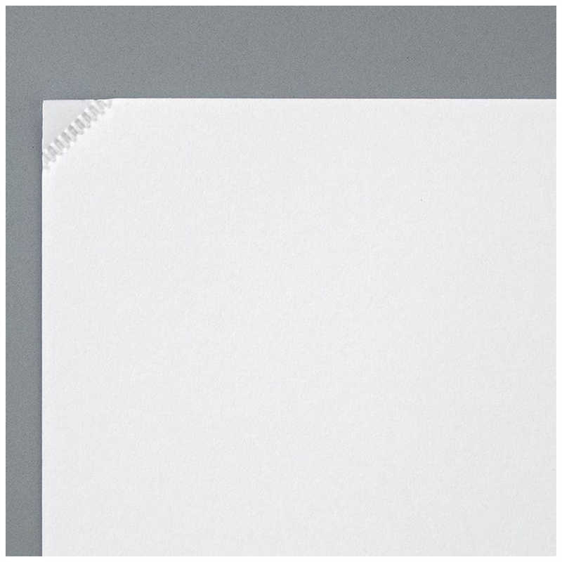 Grapadora sin grapas Kokuyo Harinacs Press blanca 