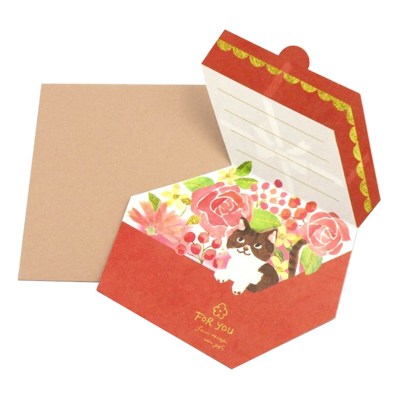 Mini Gift Letter Set Writing Papers & Envelope