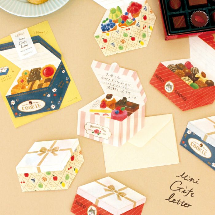 Cookie Gift Box Letter Set - Writing Papers & Envelope