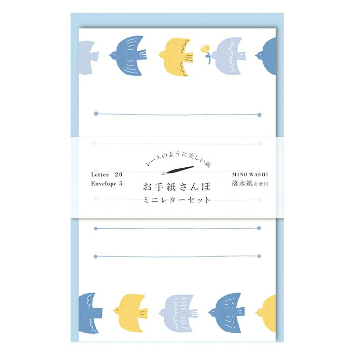 Juego de mini letras con forma de pájaro Kotori