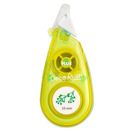 PLUS Petit Deco Rush - Leaf