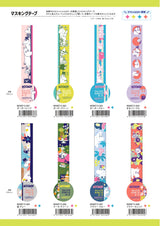 Cinta washi de los Moomin en color morado